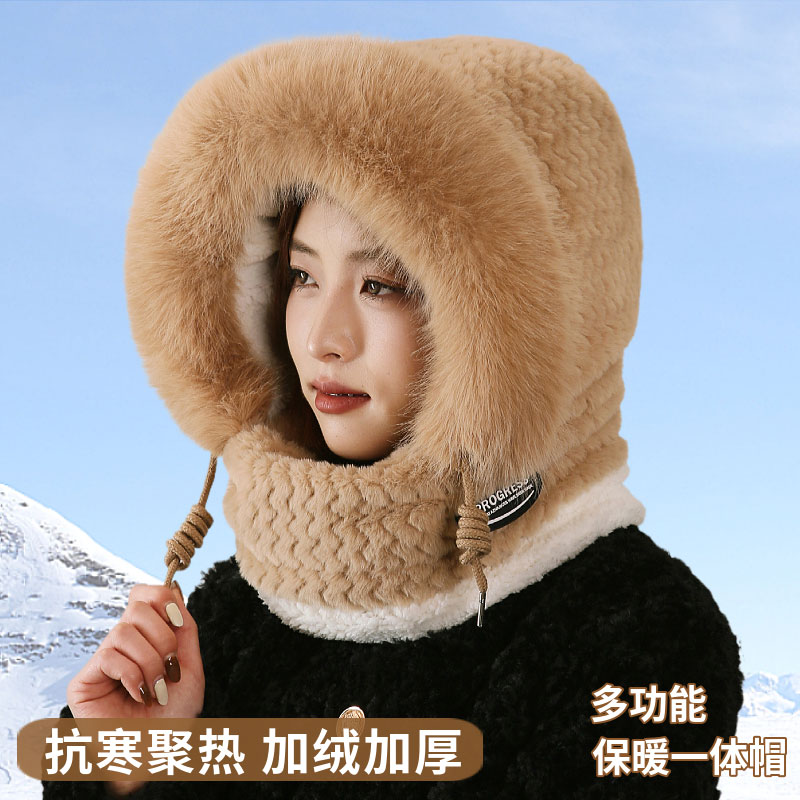 毛绒帽子女围巾一体护颈冬季旅游加绒保暖头套东北防寒骑行包头帽