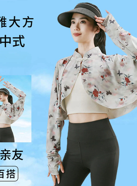 中式外搭旗袍披肩女士新款开衫