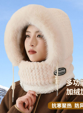帽子围巾口罩三件套女防风帽保暖
