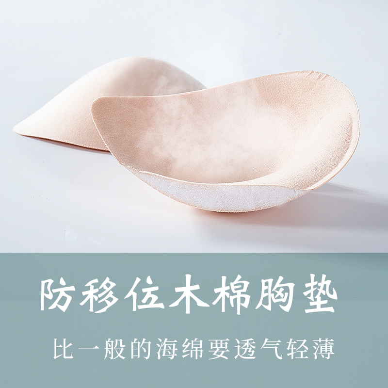 戈尔波依旗舰店哺乳内衣聚拢防下垂产后喂奶文胸罩孕妇怀孕期专用舒适睡觉可穿女1