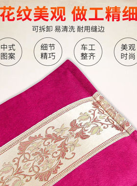 盐包热敷袋电加热理疗袋粗盐海盐热敷包艾灸盐袋子腰部肩颈护膝护