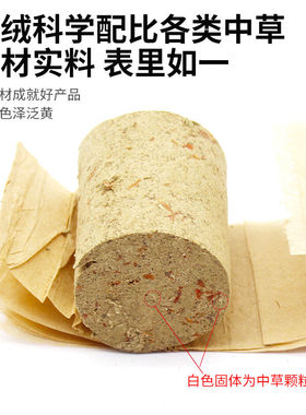 ZHQI加粗加大3.5*4厘米艾柱艾灸柱艾条艾灸床灸箱灸盒雷火灸家用