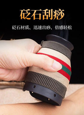 道禾（DOHOPE）紫砂艾灸罐配艾柱手持刮痧热敷艾灸盒防烫温灸家用