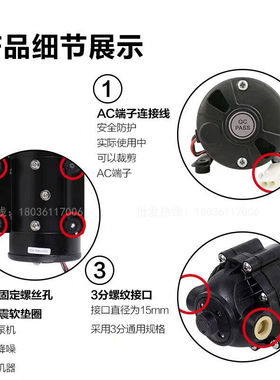 家用M6净水器水泵自吸加增压泵50G75G400G纯水机DP-125-50J增压