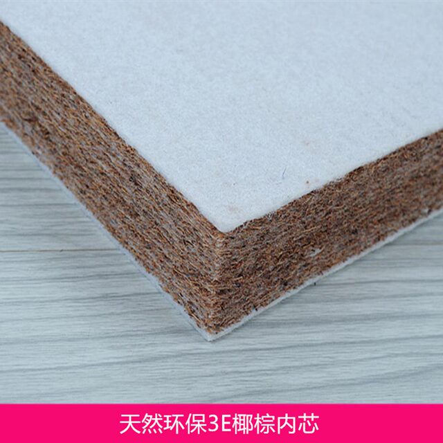 Baby mattress, baby bed brown mat, kindergarten natural environmentally friendly coconut palm mat, children's mattress sleeping mat, removable, washable and customized