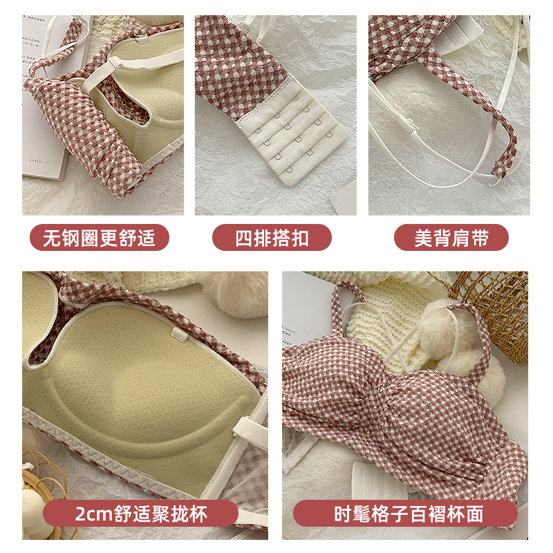 岚篇旗舰店白色内衣女小胸聚拢无钢圈调整型夏季学生少女无肩带防滑美背文胸3