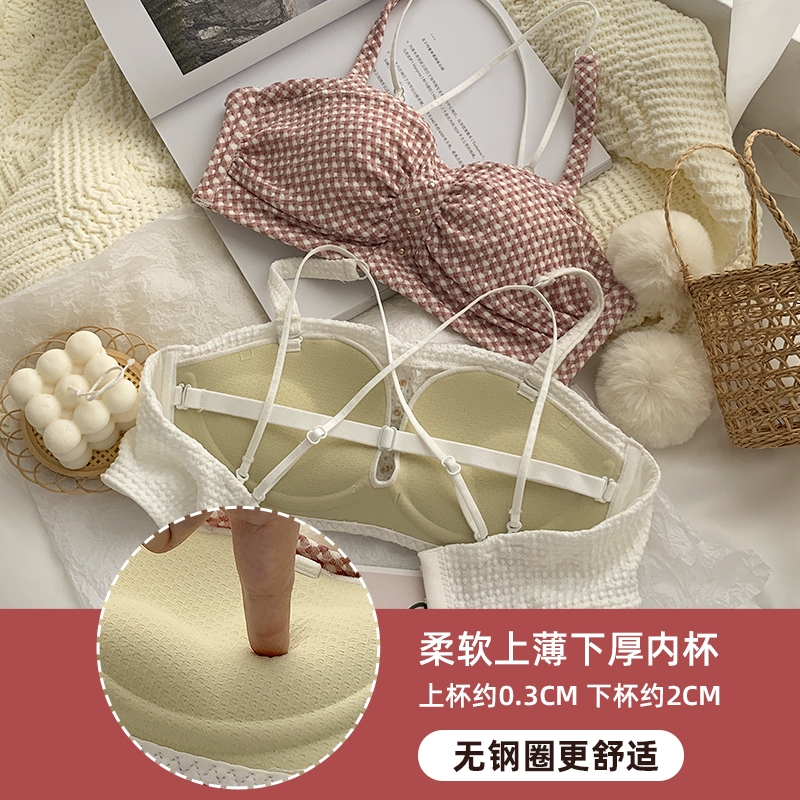 岚篇旗舰店白色内衣女小胸聚拢无钢圈调整型夏季学生少女无肩带防滑美背文胸1