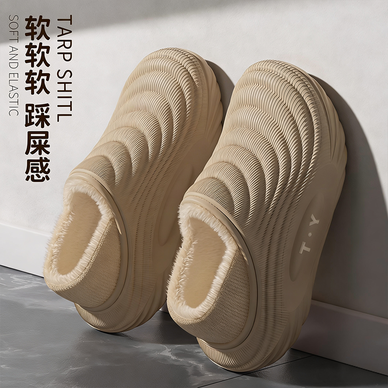 医用手术室包跟棉拖鞋男士冬季居家防滑外穿加绒加厚保暖棉鞋女款,淘宝优惠券,粉丝福利购,淘宝优惠卷