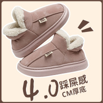 Cotton slippers womens winter 2023 new full package with thick bottom non-slip residence indoor warm outside wearing cotton shoes female