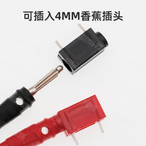 纯铜4mm香蕉插座带针焊接PCB线路板焊板式大电流测试插头面板插座 - 图2