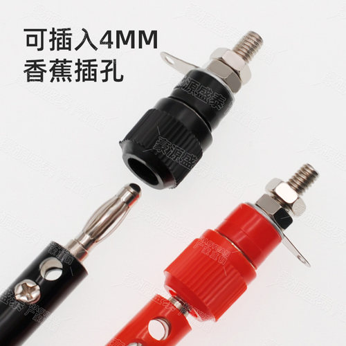 JS-910B接线柱 电焊机香蕉插头接线柱 JS919接线端子 4mm香蕉插座 - 图2