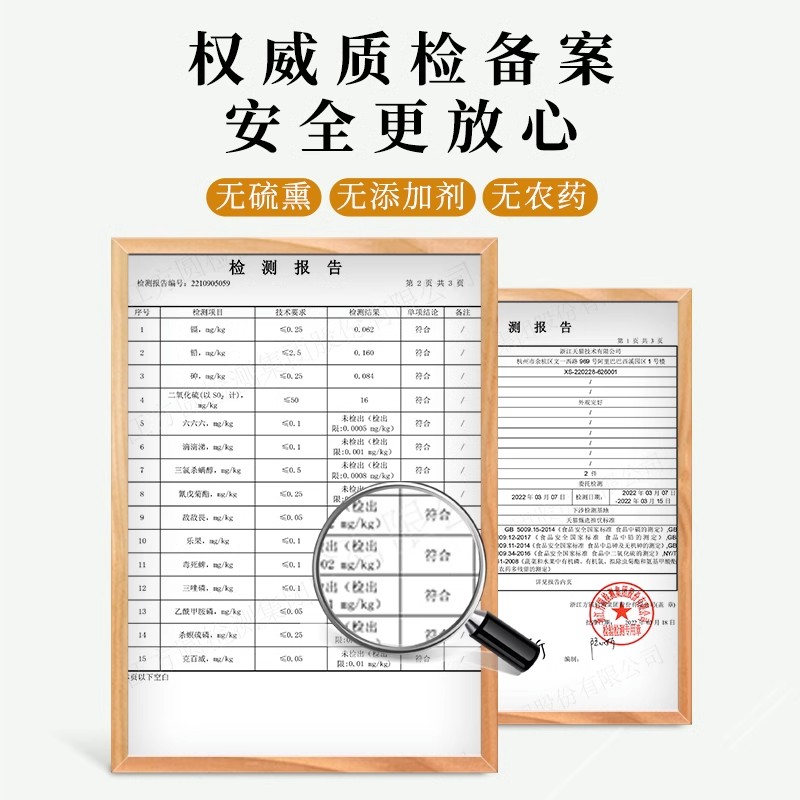 赤小豆芡实红豆薏米茶陈皮茯苓官方旗舰店正品炒熟小罐非祛湿茶包
