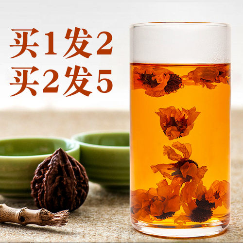 买1送1昆仑雪菊正品胎菊新疆昆山雪菊天山茶非特级野生官方旗舰店 - 图3