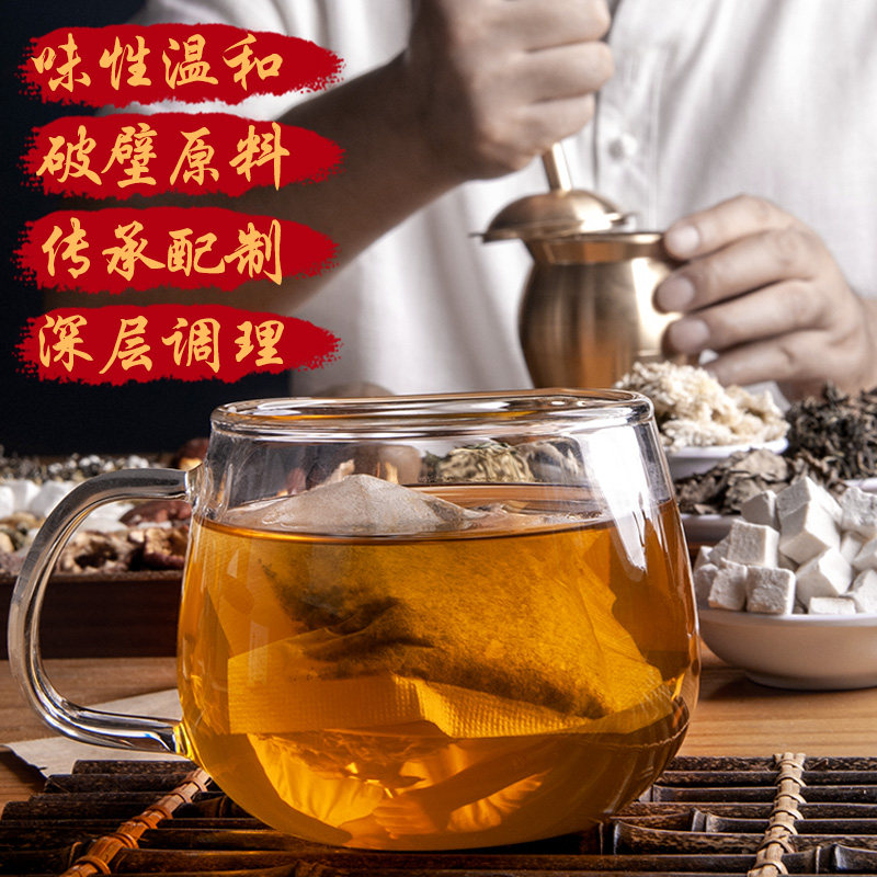 咽炎茶冬凌草润喉袋装茶胖大海 花初良养生茶