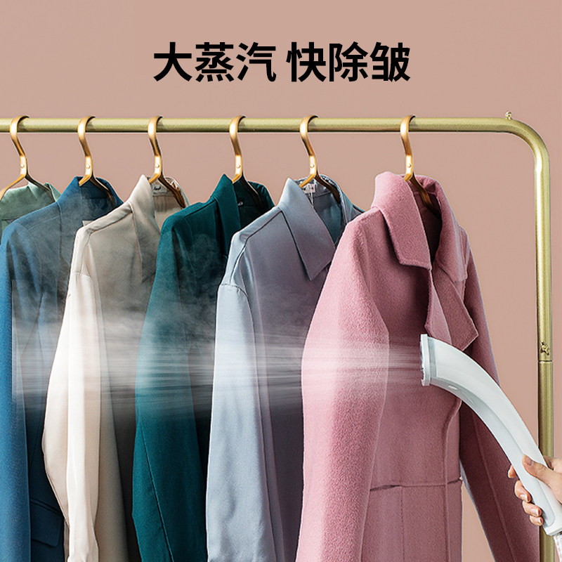 苏泊尔家用小型蒸汽挂立式挂烫机 supor苏泊尔名轩挂烫机