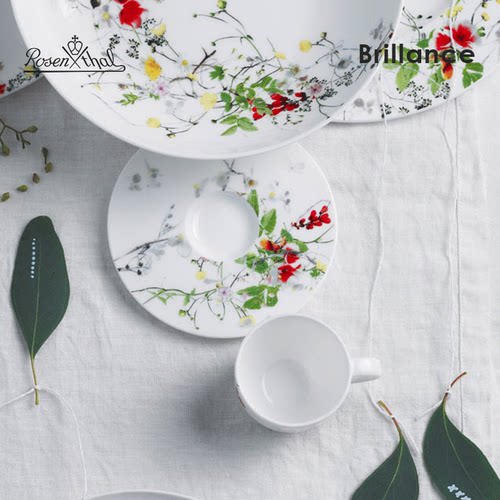 Rosenthal 卢臣泰 烂漫山花系列骨瓷下午茶套组 - 图2