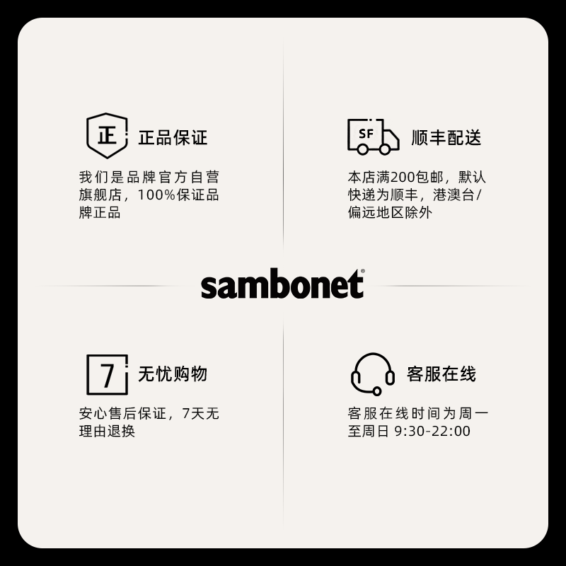 补货 意大利Sambonet正品礼品优质不锈钢餐具刀叉勺24件套礼盒装