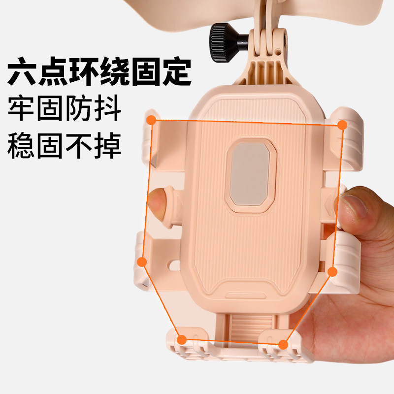 Nabaoduo small helmet mobile phone holder