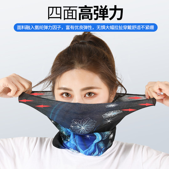 Warm and versatile magic headscarf, comfortable and breathable