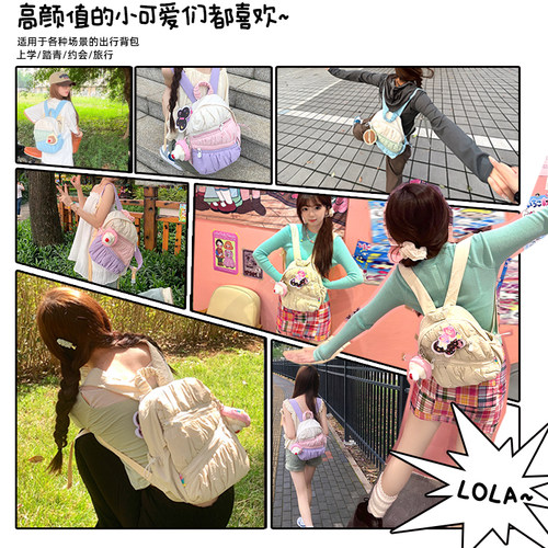 LOLA DESIGN甜心蛋糕双肩包 可爱书包迷你女大学生出行轻便背包女 - 图3