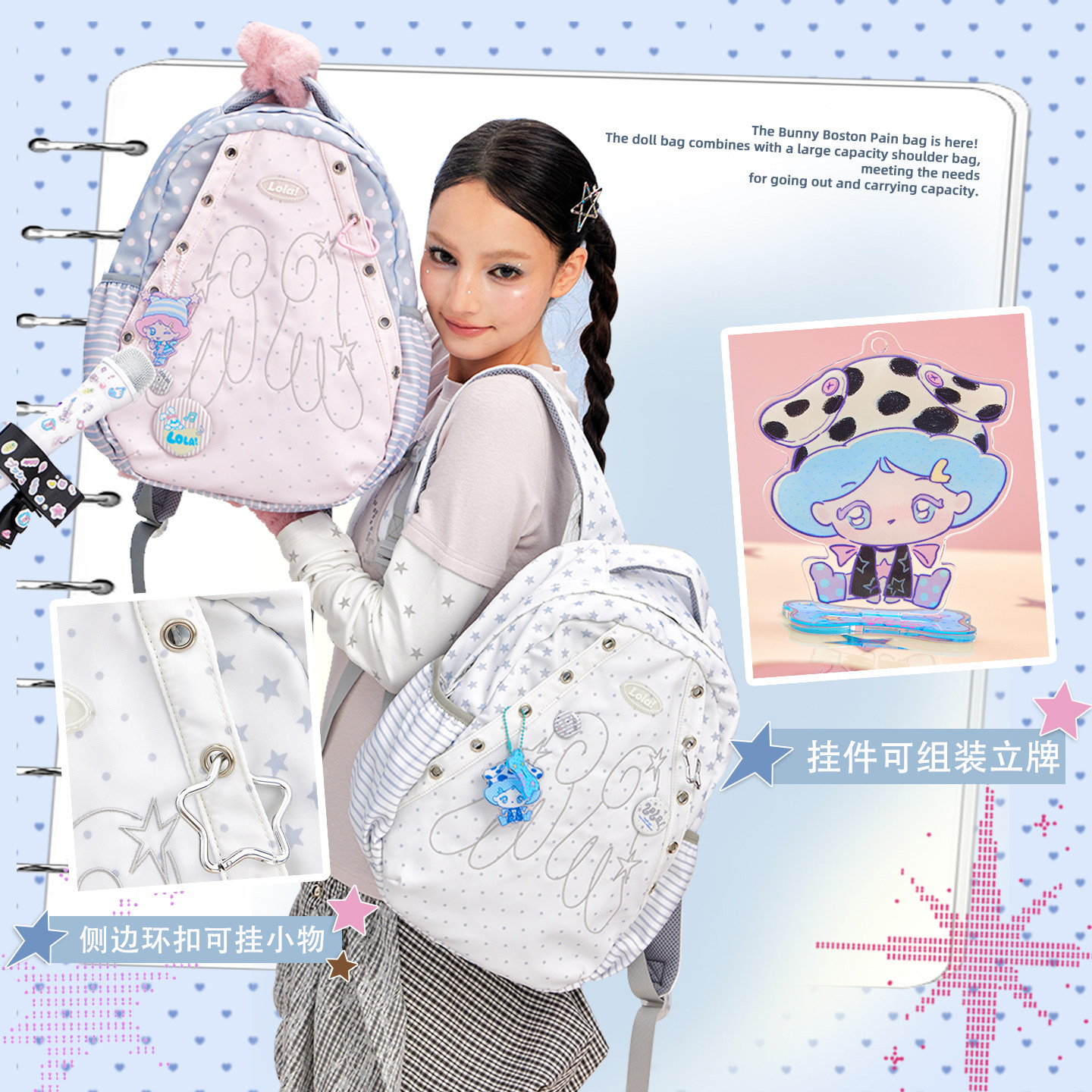 新年礼物LOLA DESIGN可爱波点双肩包 少女书包初中女生高中生背包,淘宝优惠券,粉丝福利购,淘宝优惠卷