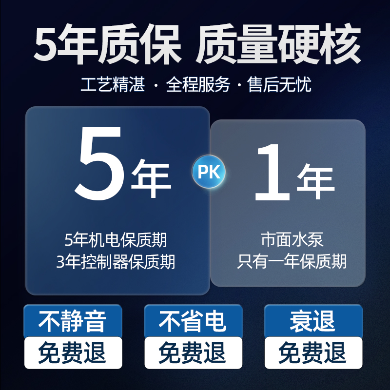 博特超静音鱼缸水泵鱼池潜水泵小型底吸抽水泵循环泵鱼缸变频水泵