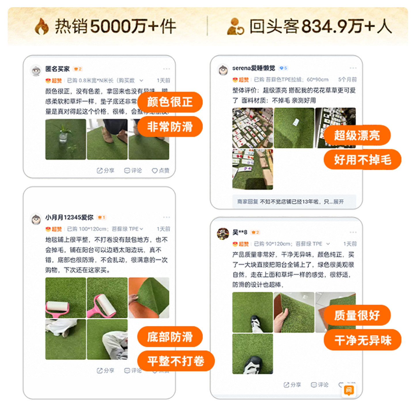 厨房地垫防滑防油吸油可擦免洗防水吸水家用耐脏专用L形垫子地垫,淘宝优惠券,粉丝福利购,淘宝优惠卷