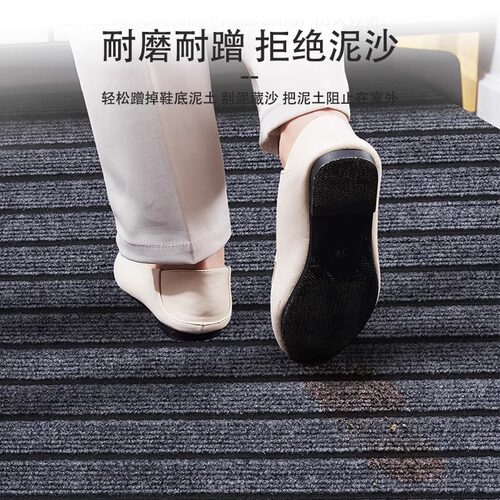 地毯门垫进门乔迁吸水防滑耐脏加厚可擦洗可裁剪门外家用轻奢定制 - 图1
