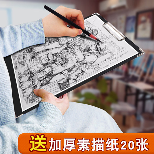 速写板写生素描铅笔套装耐用原木不变形速写夹美术用品8k木质工具 - 图0