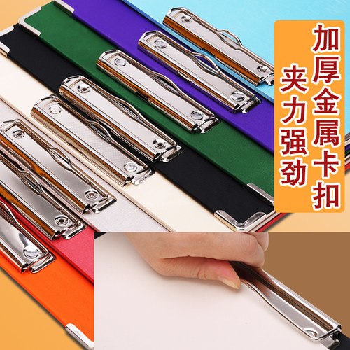 速写板写生素描铅笔套装耐用原木不变形速写夹美术用品8k木质工具 - 图2