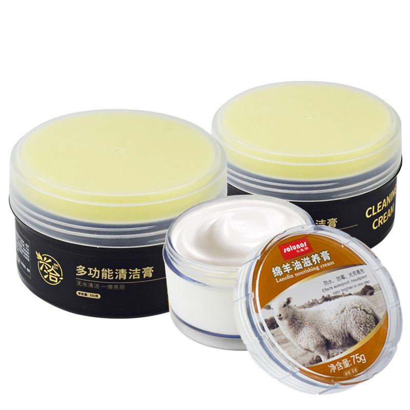 皮革清洁膏真皮衣包包沙发护理剂 裕儿家居鞋油