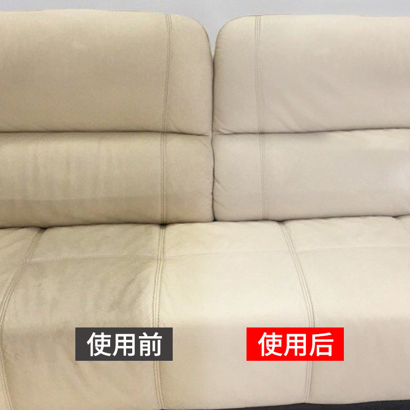皮革清洁膏真皮衣包包沙发护理剂 裕儿家居鞋油