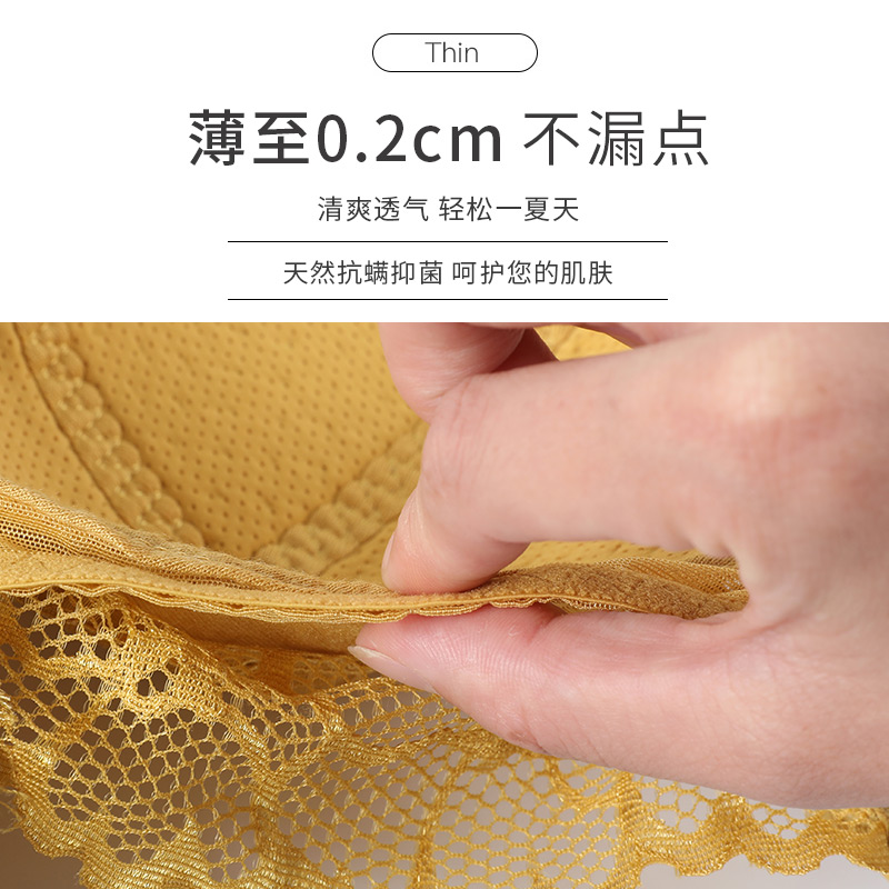 拾纤旗舰店泰国乳胶内衣女无钢圈大胸显小文胸罩聚拢调整型防下垂夏季超薄款3