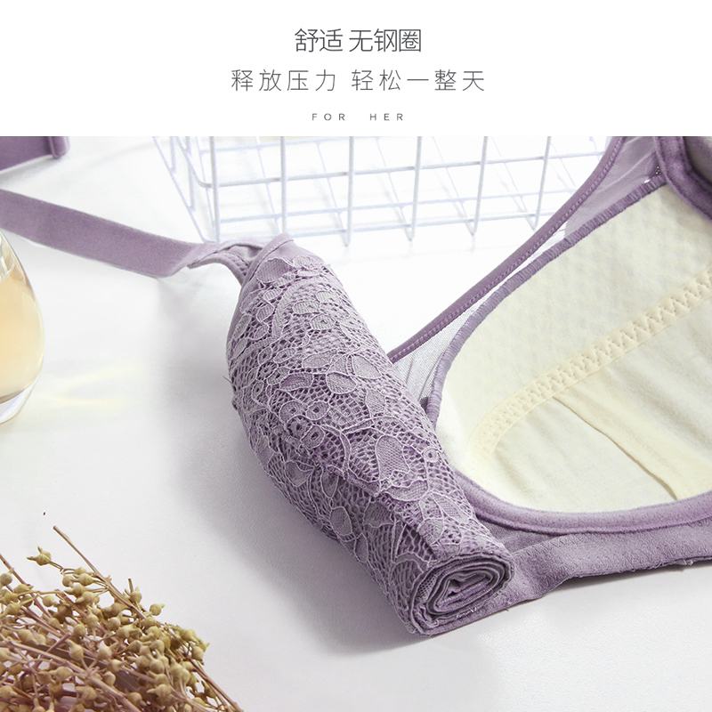 拾纤旗舰店内衣女无钢圈聚拢调整型大胸显小夏季超薄款收副乳胖mm大码文胸罩2