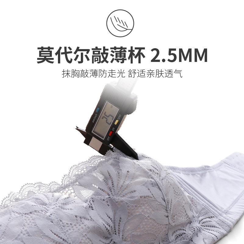 拾纤旗舰店无肩带内衣女大胸显小夏季无痕聚拢抹胸防滑隐形防走光文胸罩裹胸3