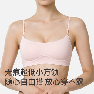 拾纤粉底液隐形低领内衣文胸罩