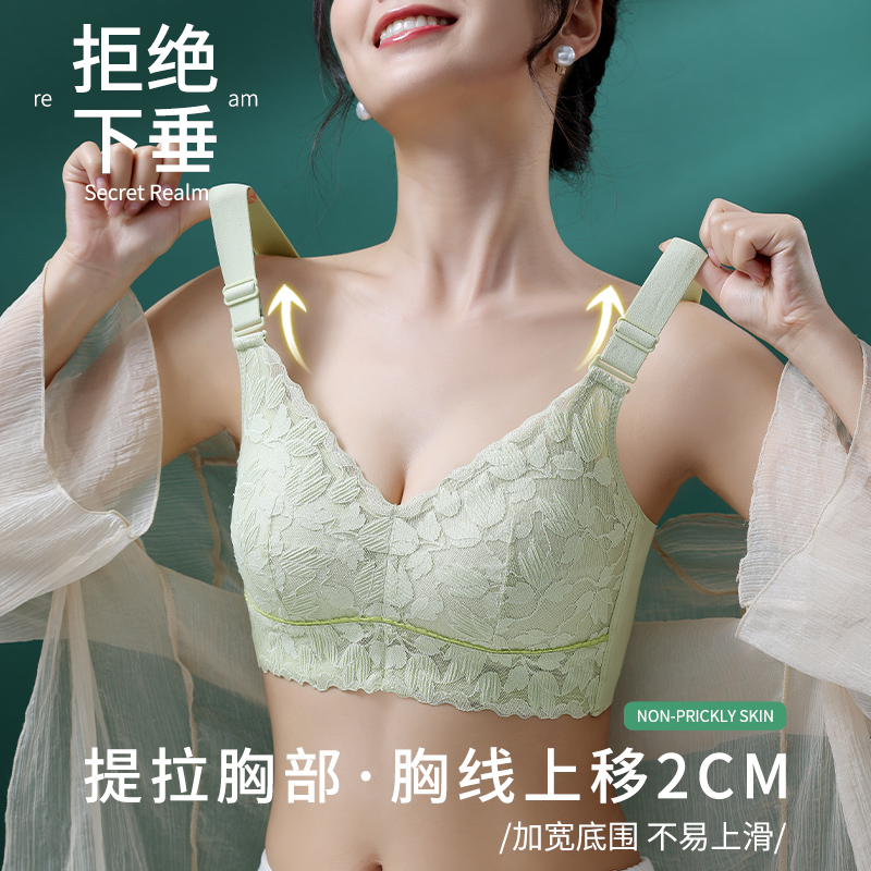 内衣女大胸显小超薄款夏红色收副乳防下垂全罩杯调整型大码文胸罩