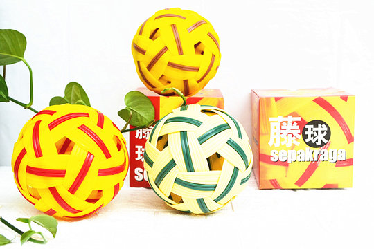 新健塑料藤球男士女式球运动型中学生推荐竞赛藤球课间操手工蹴鞠