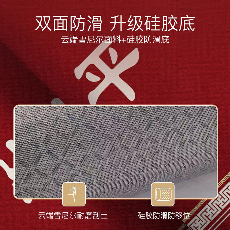 出入平安门垫马年地垫入户门垫新款进门新年喜庆地毯家用专用脚垫,淘宝优惠券,粉丝福利购,淘宝优惠卷