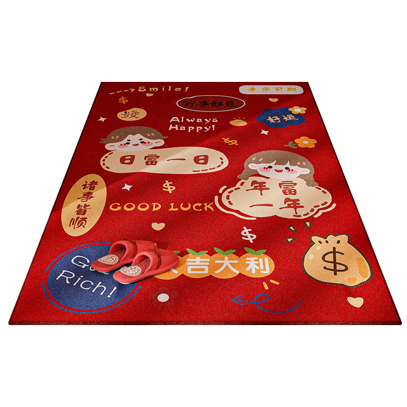 入户门地垫门垫进门脚垫2026新款地毯玄关专用家用脚踏垫耐脏防滑,淘宝优惠券,粉丝福利购,淘宝优惠卷