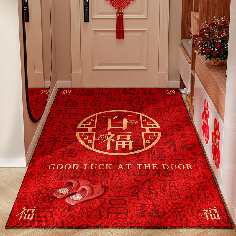 入户门地垫门垫进门脚垫2026新款地毯玄关专用家用脚踏垫耐脏防滑,淘宝优惠券,粉丝福利购,淘宝优惠卷