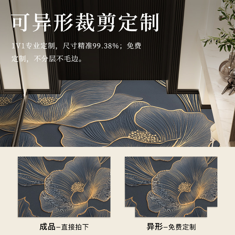 地垫入户门垫进门皮革2026新款防滑脚垫门口地毯门垫子家用可擦洗,淘宝优惠券,粉丝福利购,淘宝优惠卷