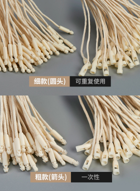 吊牌挂绳现货通用手穿子弹头
