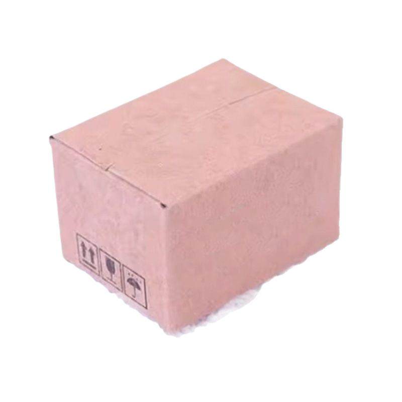 迷你小包裹玩具模型仿真微缩盲盒快递盒娃娃食玩道具纸箱桌面摆件,淘宝优惠券,粉丝福利购,淘宝优惠卷