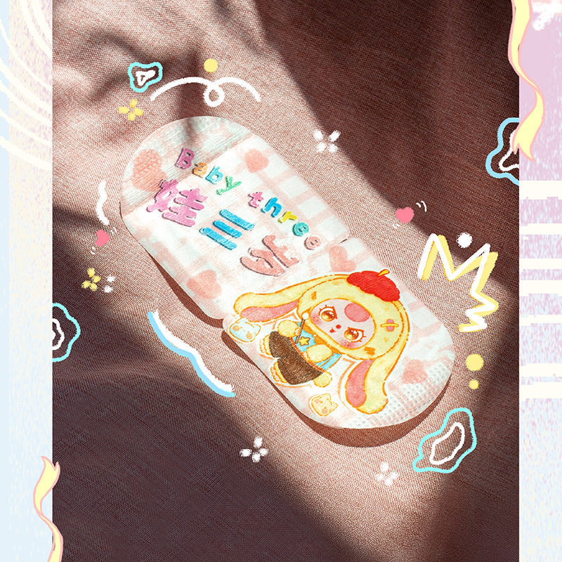 娃三岁盲盒带编号可爱蒸汽功能眼罩潮玩周边礼物桌面摆件树脂+,淘宝优惠券,粉丝福利购,淘宝优惠卷