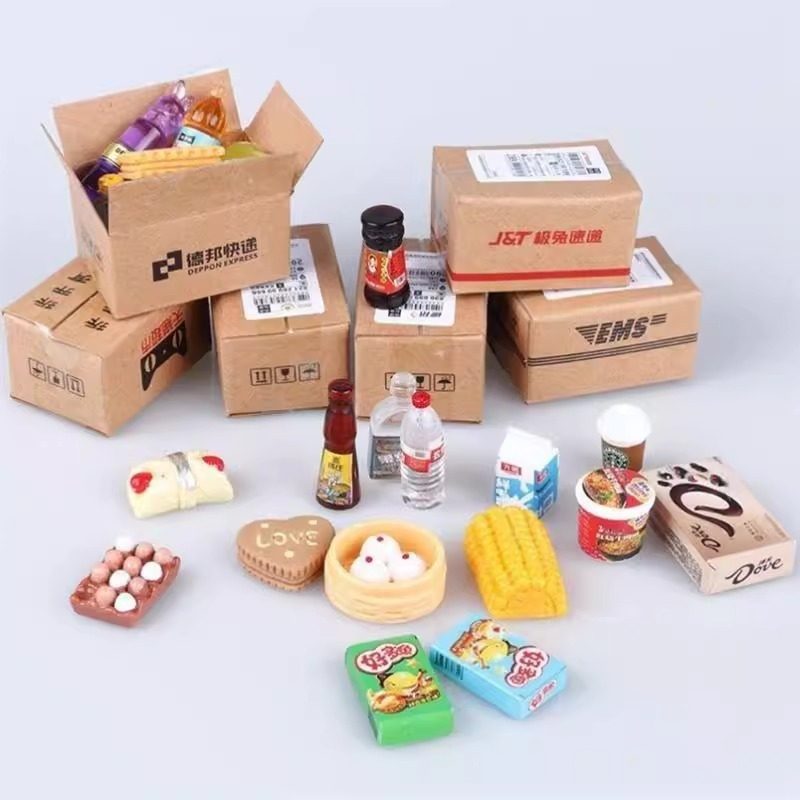 迷你小包裹玩具模型仿真微缩盲盒快递盒娃娃食玩道具纸箱桌面摆件,淘宝优惠券,粉丝福利购,淘宝优惠卷