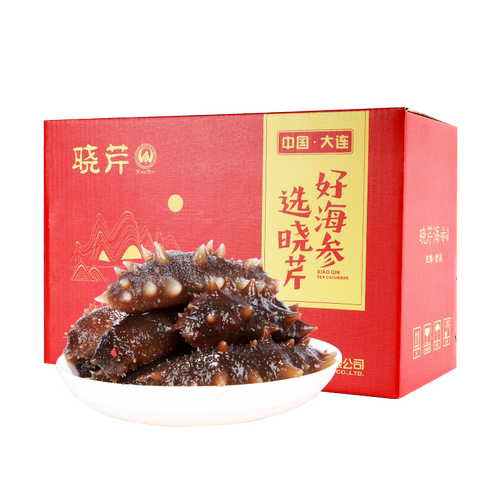 晓芹冷冻即食海参4斤大连海参2000g44-56只海参 大连海参500g特价 - 图3