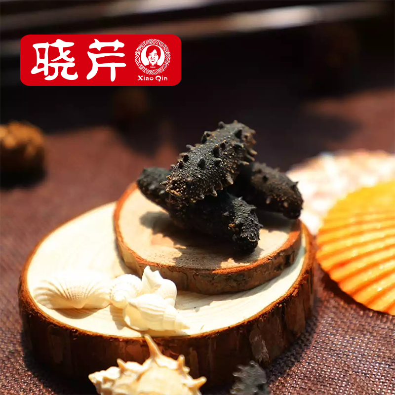 晓芹晓增专卖店晓芹海参 干海参61-80头500g 礼盒 大连干海参 辽参晓芹 辽刺参0