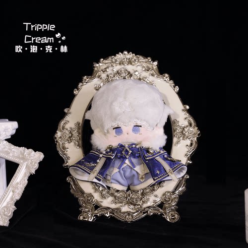 棉花娃娃衣服10cm20cm娃衣原创吹泡克林雪域星迹王子华丽蓝色宝石 - 图0