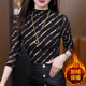 ແບບ rhinestone ຮ້ອນ versatile ເຄິ່ງ turtleneck ເທິງ